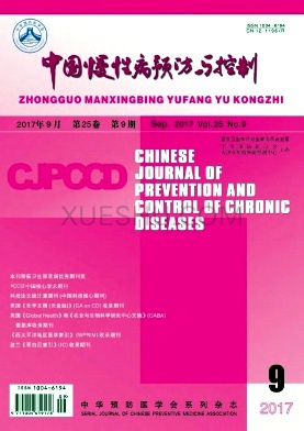 中国慢性病预防与控制