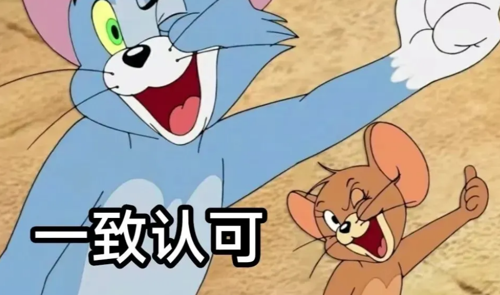 投稿小技巧，一致认可