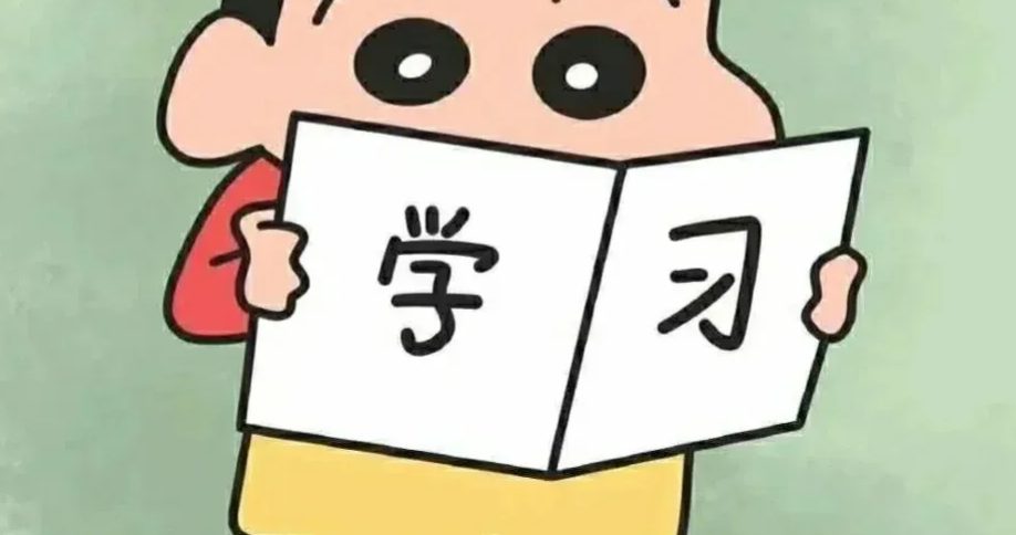 如何从论文题目出发，全面而系统地展开写作？