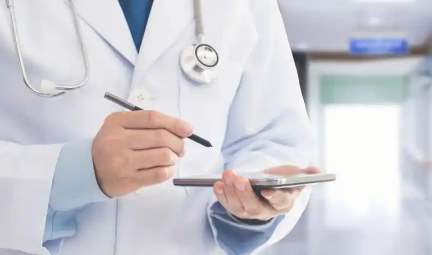 1765161784363541.png image.png